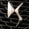 DS AUTOMOBILES emblem