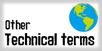 other technical word
