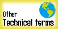 other technical word