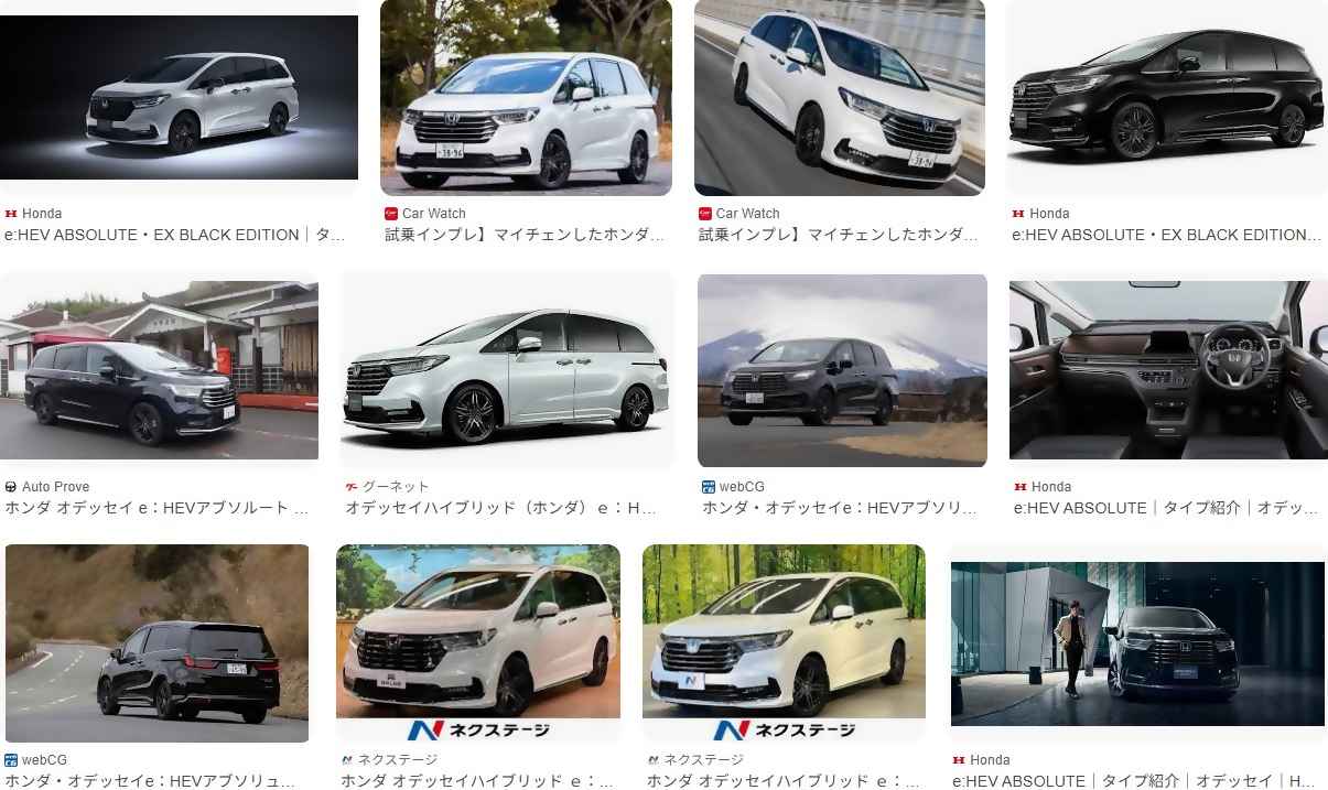 odyssey_ehev_absolute