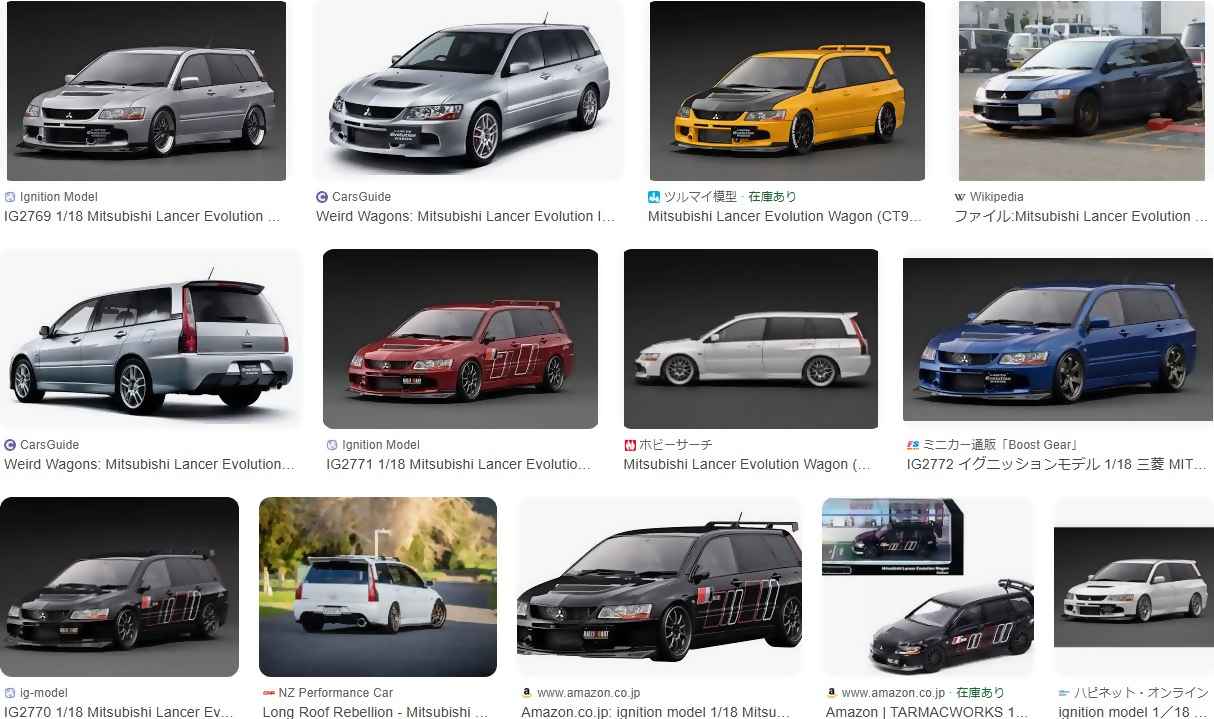 lancer_evolution_wagon